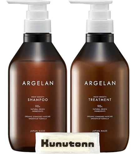 アルジェラン オーガニック モイストトリートメント 詰替え用 ４００ｍｌ❌6個 Amazon | アルジェラン オーガニック モイスト トリートメント